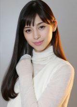 Накадзё Аями