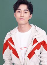 Ню Цзы Фань