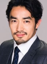 Отани Рёхэй