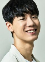 Пак У Ён Пак У Ён