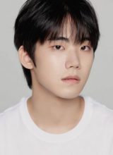 Пан Джэ Мин Пан Джэ Мин