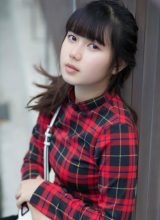 Плой Сонарин