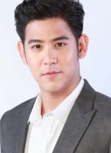 Порш Саран Сирилак Порш Саран Сирилак