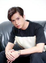 Ши Чжи Тянь