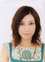 Сибасаки Ко Сибасаки Ко