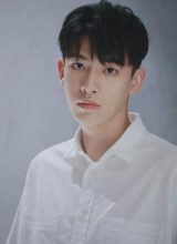 Синь Юнь Лай Синь Юнь Лай