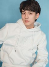 Сян Ао Юй Сян Ао Юй