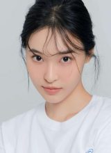 Сюй Ци Сюй Ци