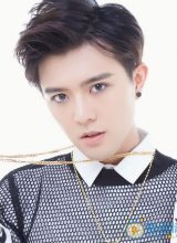 Сюй Цзя Вэй