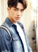 Сюй Вэй Чжоу Сюй Вэй Чжоу