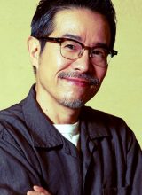 Тагути Томорово