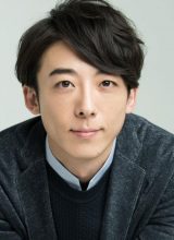 Такахаси Иссэй Такахаси Иссэй