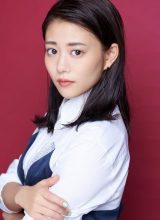 Такахата Мицуки