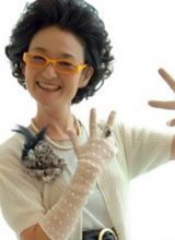 Тань Ай Чэнь