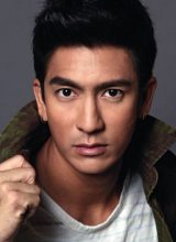 Тик Тжесадапон Понди