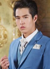 Той Патомпон Рыончайди