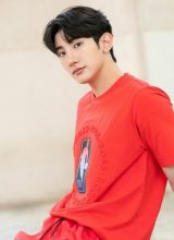 Топтап Жиракит Куариякул