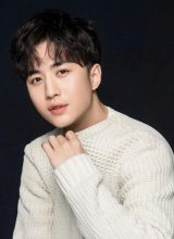 Тянь Бо Тянь Бо