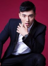 У Цзюнь Чао