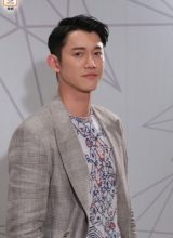 У Кан Жэнь У Кан Жэнь