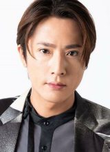 Учи Хироки Учи Хироки