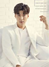 Ван Бо Вэнь