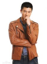 Ван Лу Ван Лу