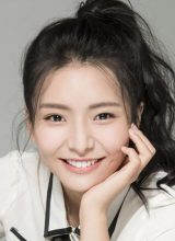 Ван Сяо Бай Ван Сяо Бай