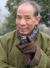 Вэй Цзун Вань Вэй Цзун Вань