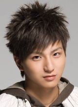 Вэй Лянь Вэй Лянь