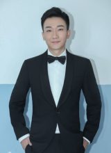 Ву Хао Чэнь