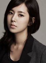 Хан Чхэ А Хан Чхэ А