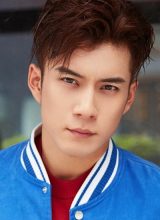 Хань Дун Цзюнь Хань Дун Цзюнь