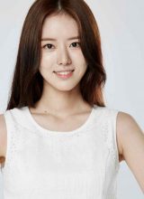 Хан Джи Сон