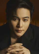 Хань Шуай Хань Шуай