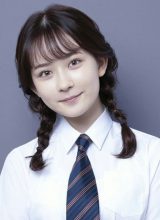 Хата Мэй Хата Мэй