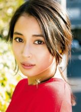 Хиросэ Алиса