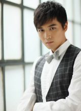 Хо Чжэн Янь