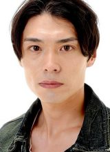 Хошикава Юки