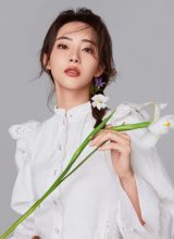 Ху Дань Дань