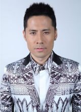 Хуан Чжэн Хуан Чжэн