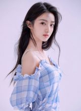 Хуан И Хуан И