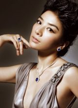 Хуан И Хуан И