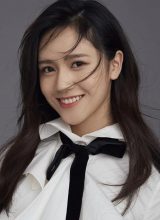 Хуан Си Жуй