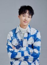 Хуан Син Юань