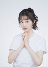 Хун Шань Шань