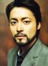 Ямада Такаюки