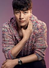 Ян Цзинь Чен