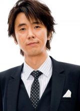 Юсукэ Сантамария Юсукэ Сантамария