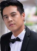 Ам Танвисит Сианван Ам Танвисит Сианван